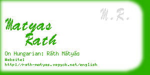 matyas rath business card