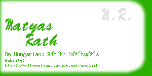 matyas rath business card